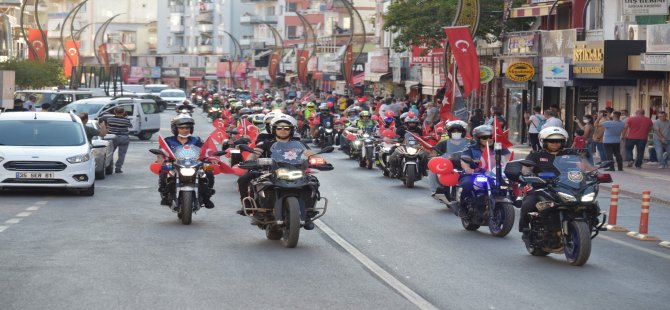 Aliağa’da Coşkulu Zafer Bayramı Kutlaması